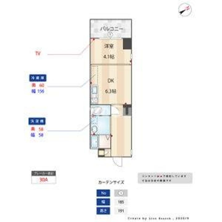 福岡県福岡市南区玉川町(マンション)の賃貸物件の間取り