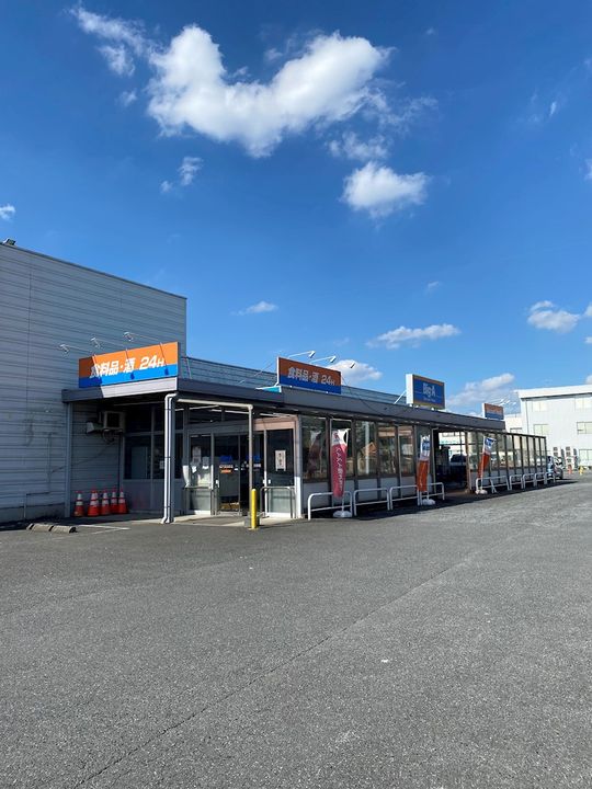 埼玉県鶴ヶ島市羽折町の賃貸アパートの周辺