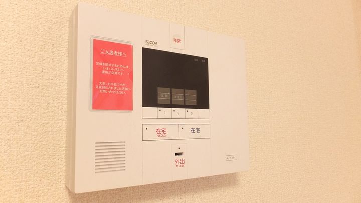 埼玉県行田市向町の賃貸アパートのその他画像