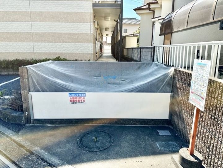 レオパレスEspoirのその他画像