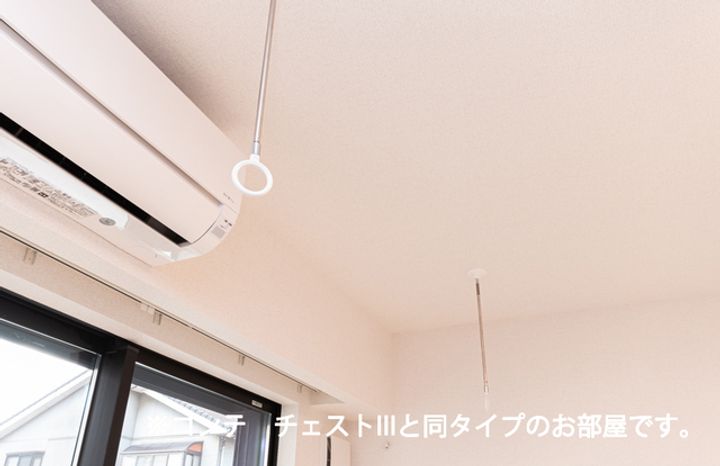 ヒカルサ熊谷久下のその他画像