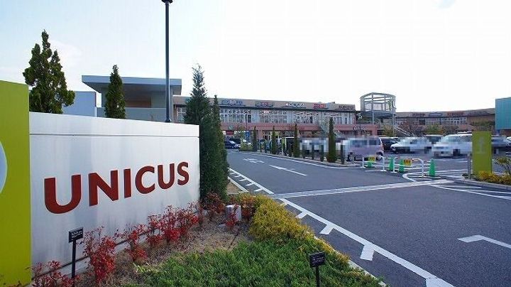 ヒカルサ熊谷久下のその他画像