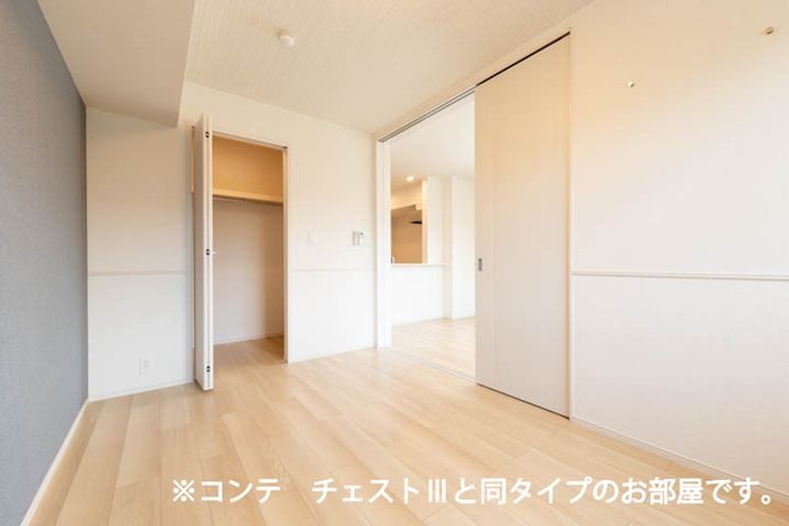 リンの内装
