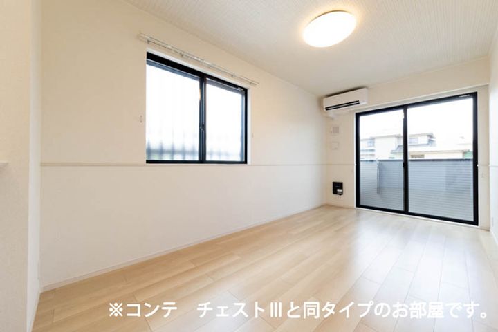 リンの居間