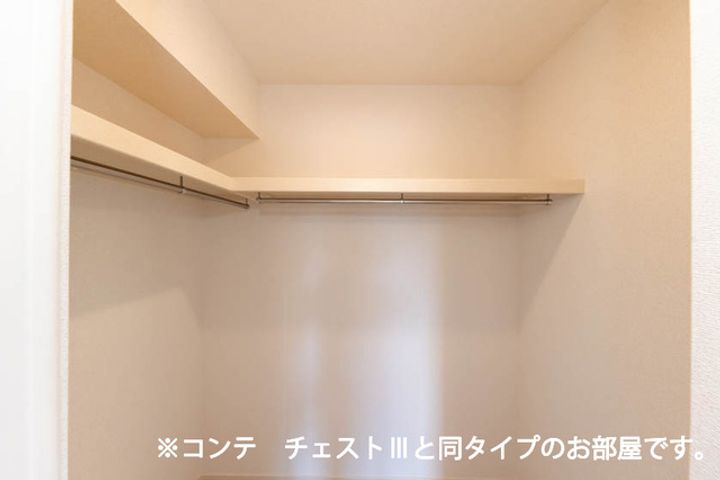 リンの内装