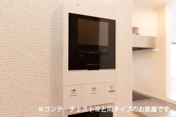 リンのその他画像