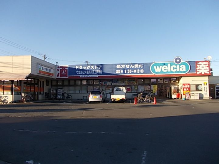 グラン スターツのその他画像