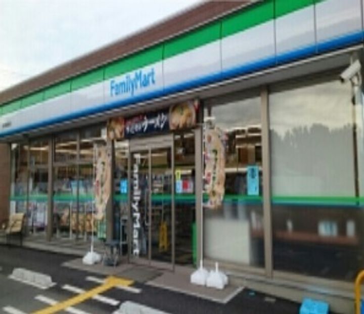 ソレイユのその他画像