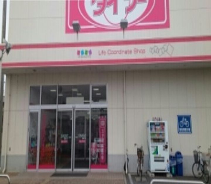 ソレイユのその他画像