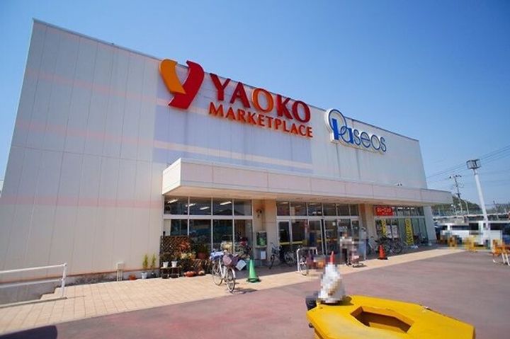 アミュレットのその他画像