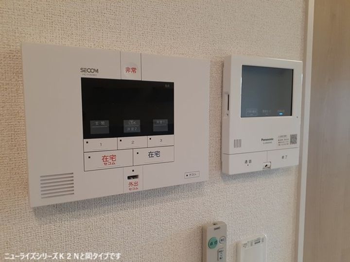 ヒカルサ深谷ノースのその他画像