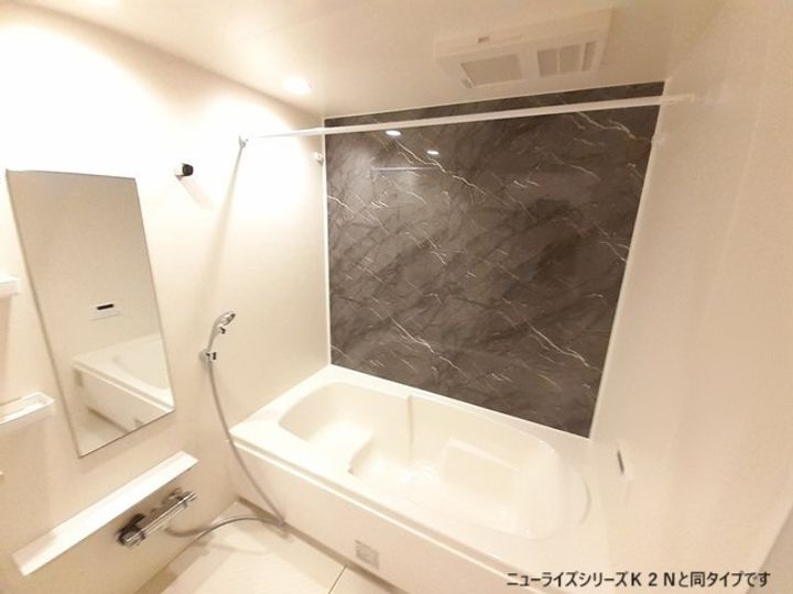 ヒカルサ深谷ノースの風呂