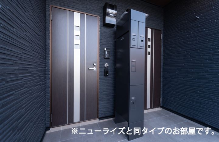 ヒカルサ深谷ノースの玄関