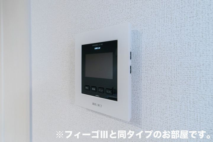 ラ・フェリーチェ Aのその他画像