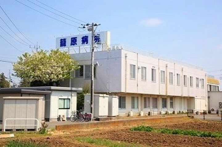 ラ・フェリーチェ Aのその他画像