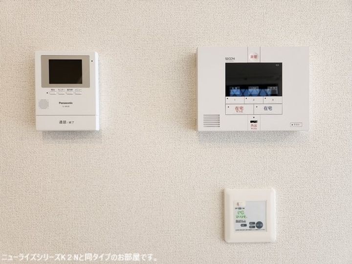ヒカルサ深谷ノースのその他画像