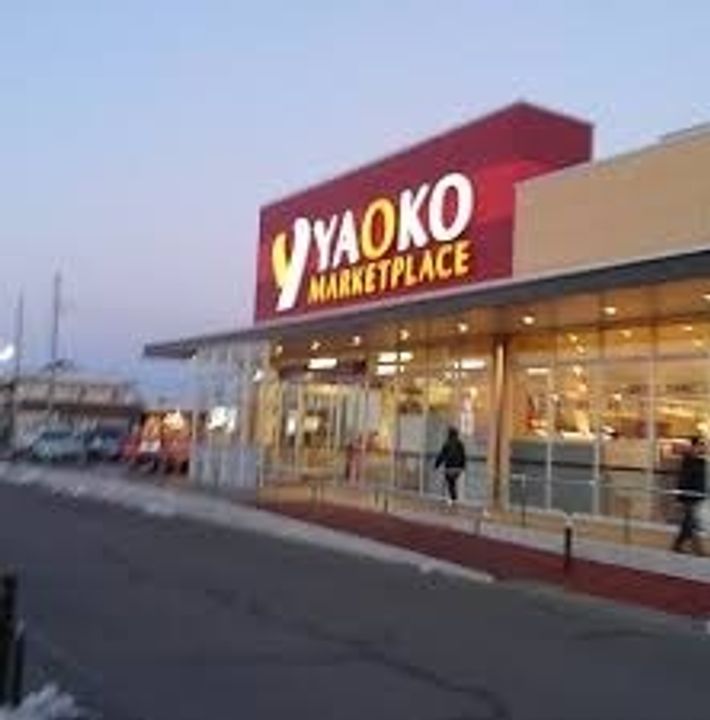 プラーム岡部 IIのその他画像