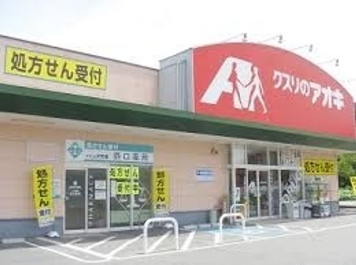 プラーム岡部 IIのその他画像