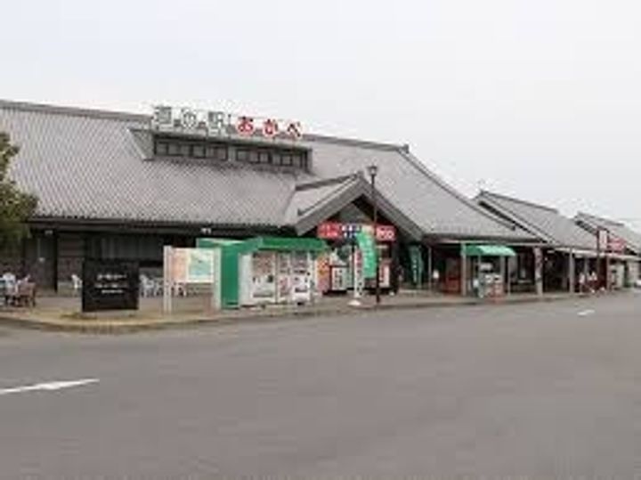 プラーム岡部 IIのその他画像
