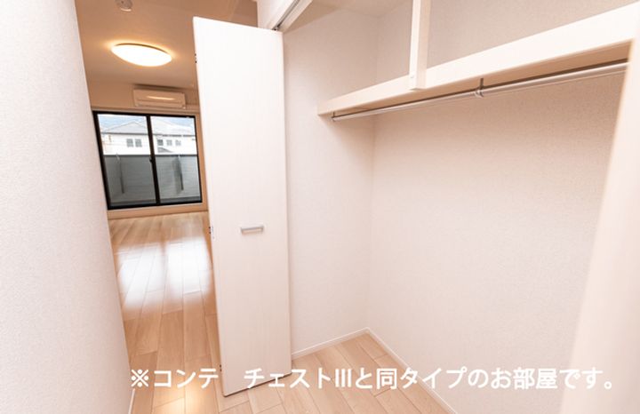 ヒカルサ深谷Iのその他画像