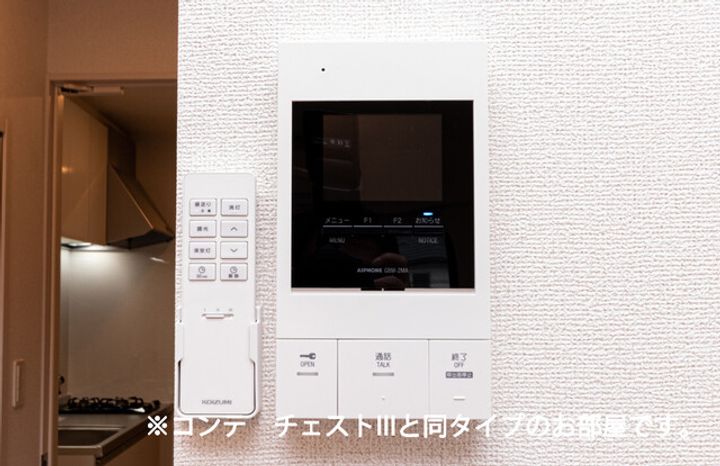 ヒカルサ深谷Iのその他画像