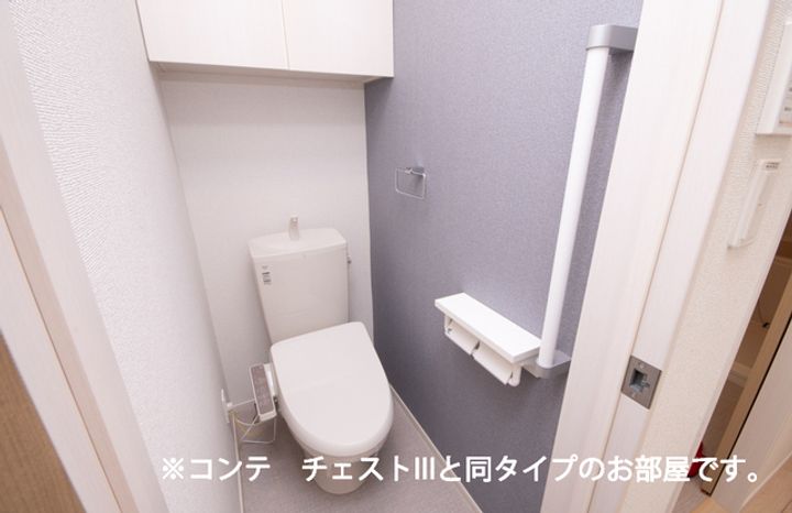 ヒカルサ深谷Iの内装