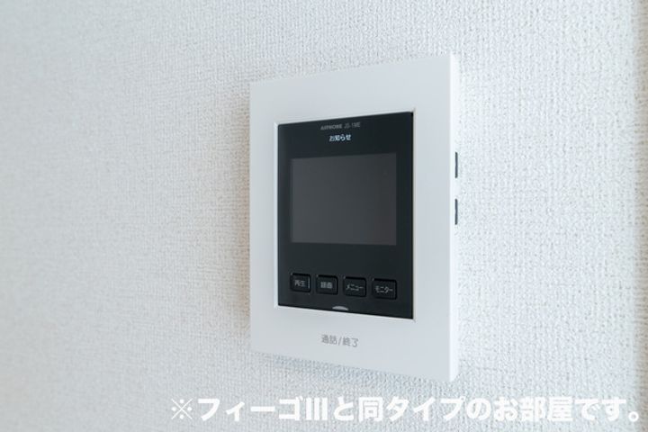 ラ・フェリーチェ Bのその他画像