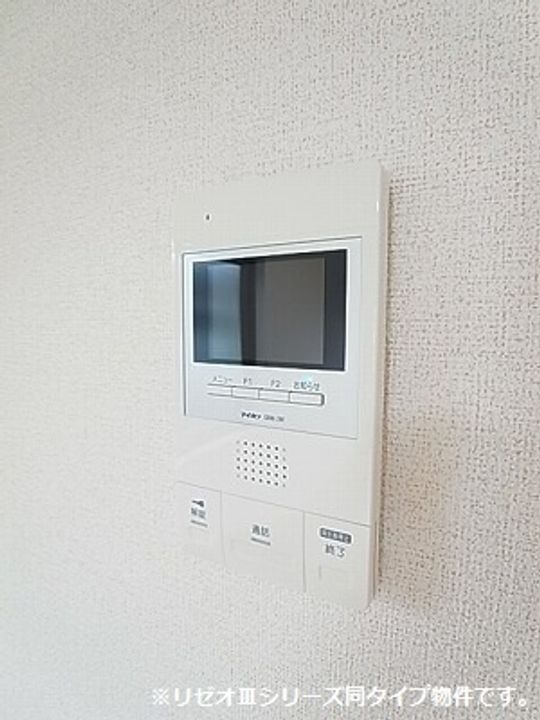 エーデルハイムDのその他画像