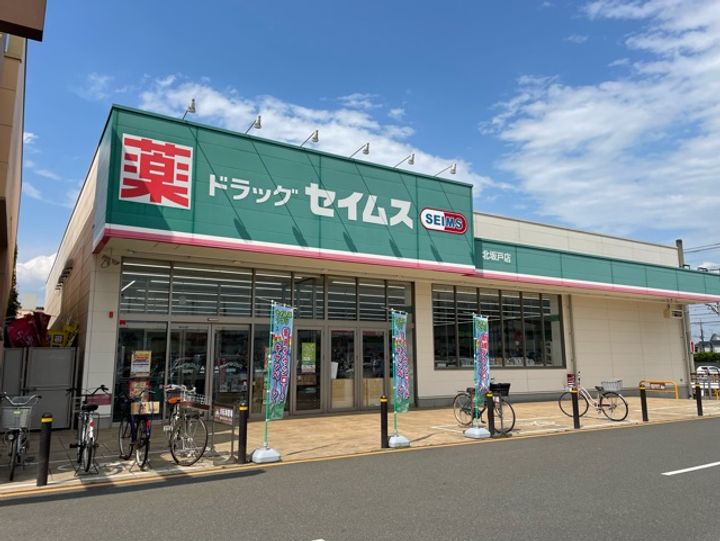 エーデルハイムDのその他画像