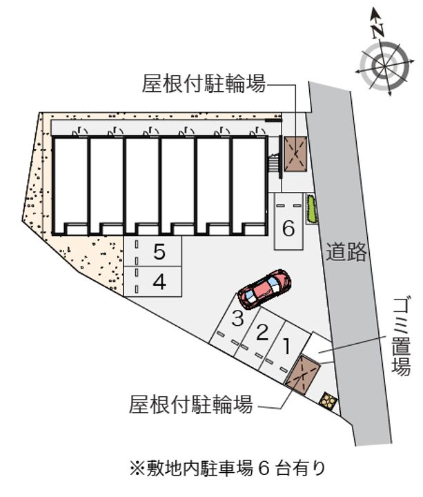 レオネクストSAADのその他画像