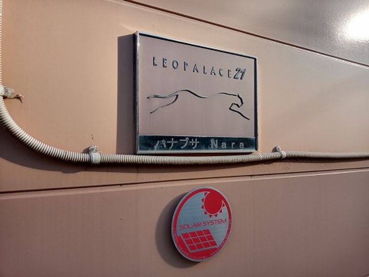 レオパレスハナブサ Naraのその他画像