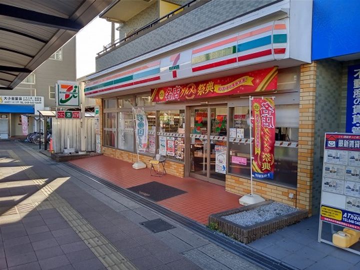 レオパレスハナブサ Naraのその他画像