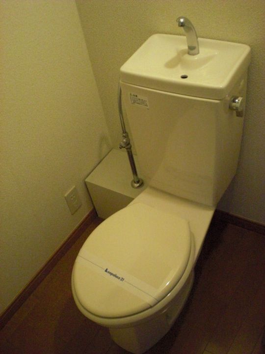 レオパレスエスペランサのその他画像