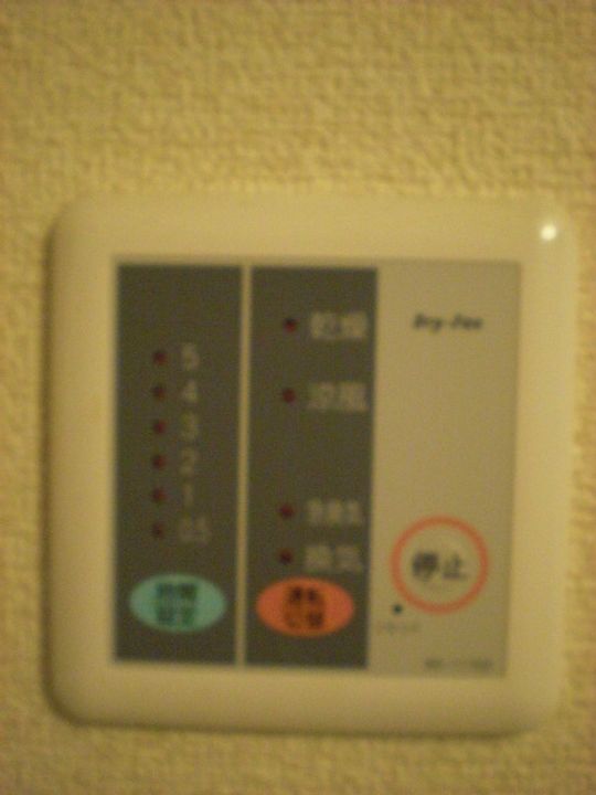 レオパレスミラージュのその他画像