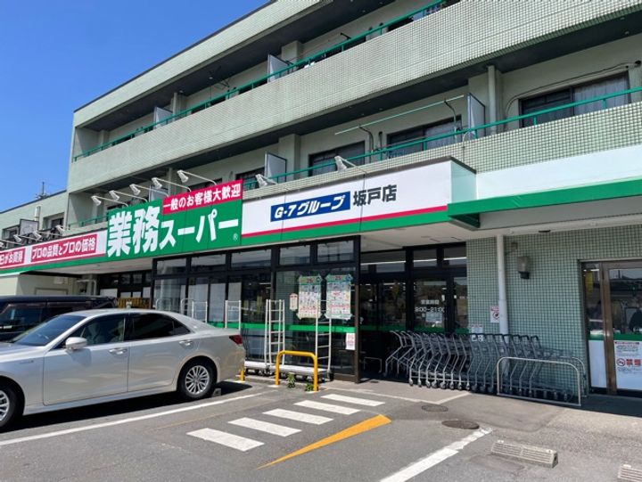 ヒカルサ坂戸芦山町のその他画像