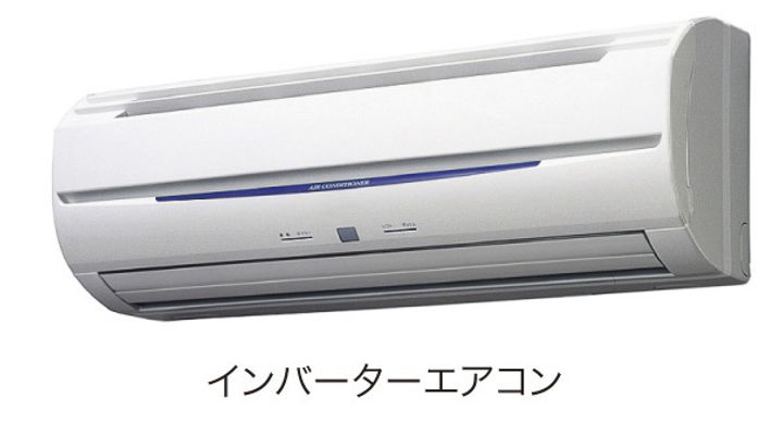 ヒカルサ坂戸芦山町のその他画像