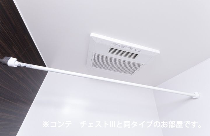 ヒカルサ坂戸芦山町のその他画像