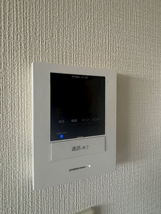 El alivioのその他画像