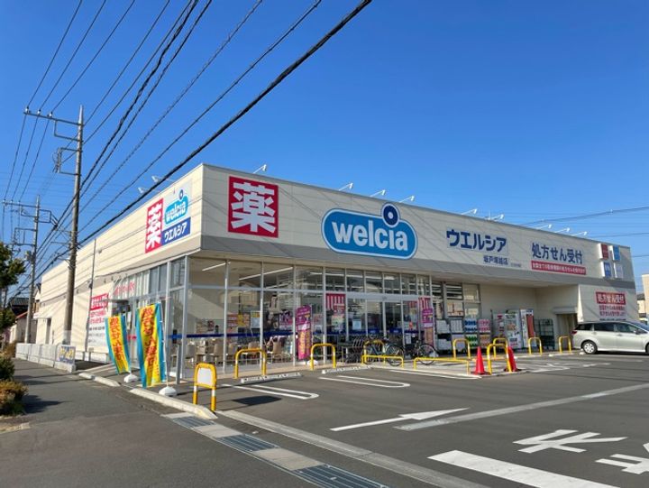 パローラ ロゼッタのその他画像