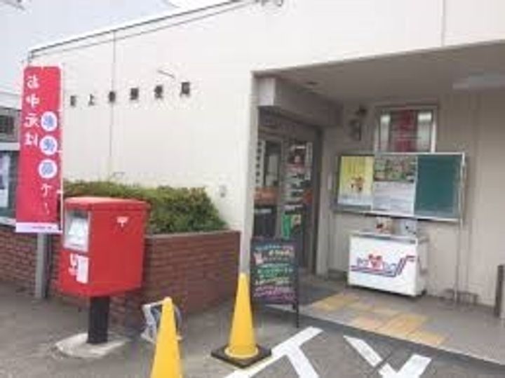 ヒカルサ深谷Iのその他画像