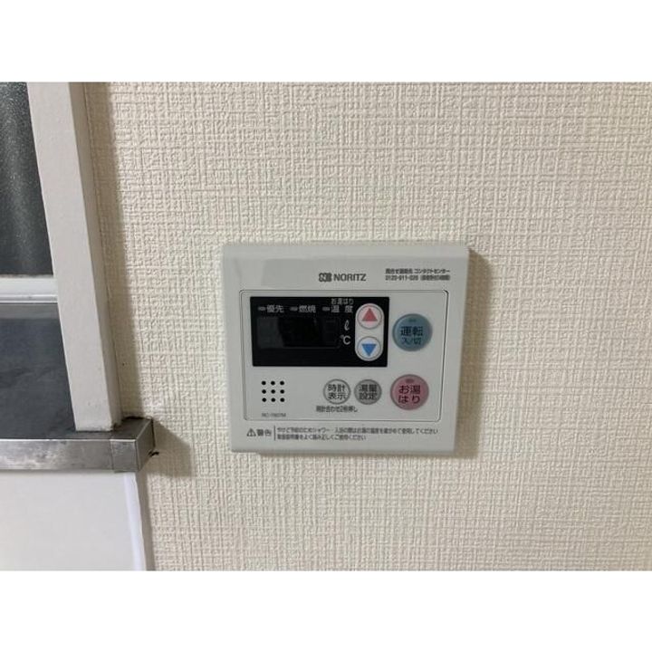 竹井ハイツのその他画像
