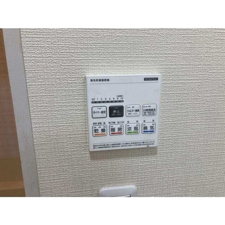 竹井ハイツのその他画像