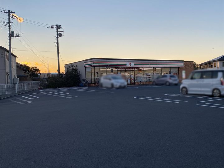 竹井ハイツの周辺