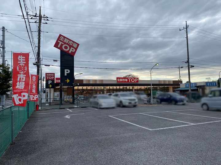 竹井ハイツの周辺