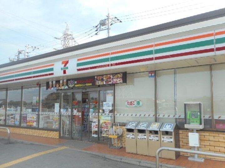 ドルチェビータ IIIのその他画像