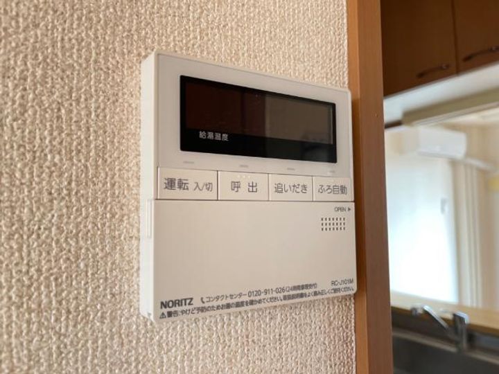 クレシアAのその他画像