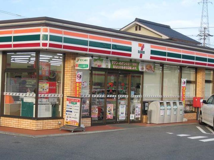 BOSCATO Gの周辺