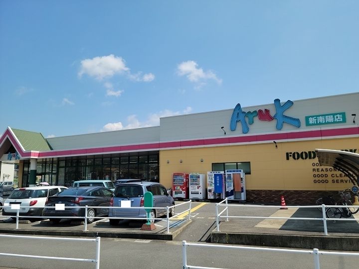 BOSCATO Gの周辺