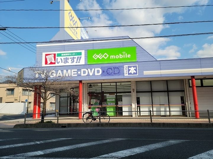 エトワールの周辺