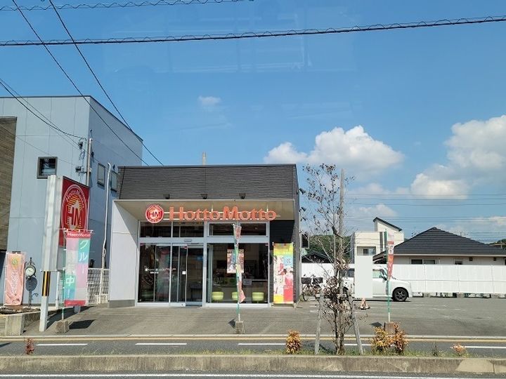 PRIMO Iの周辺
